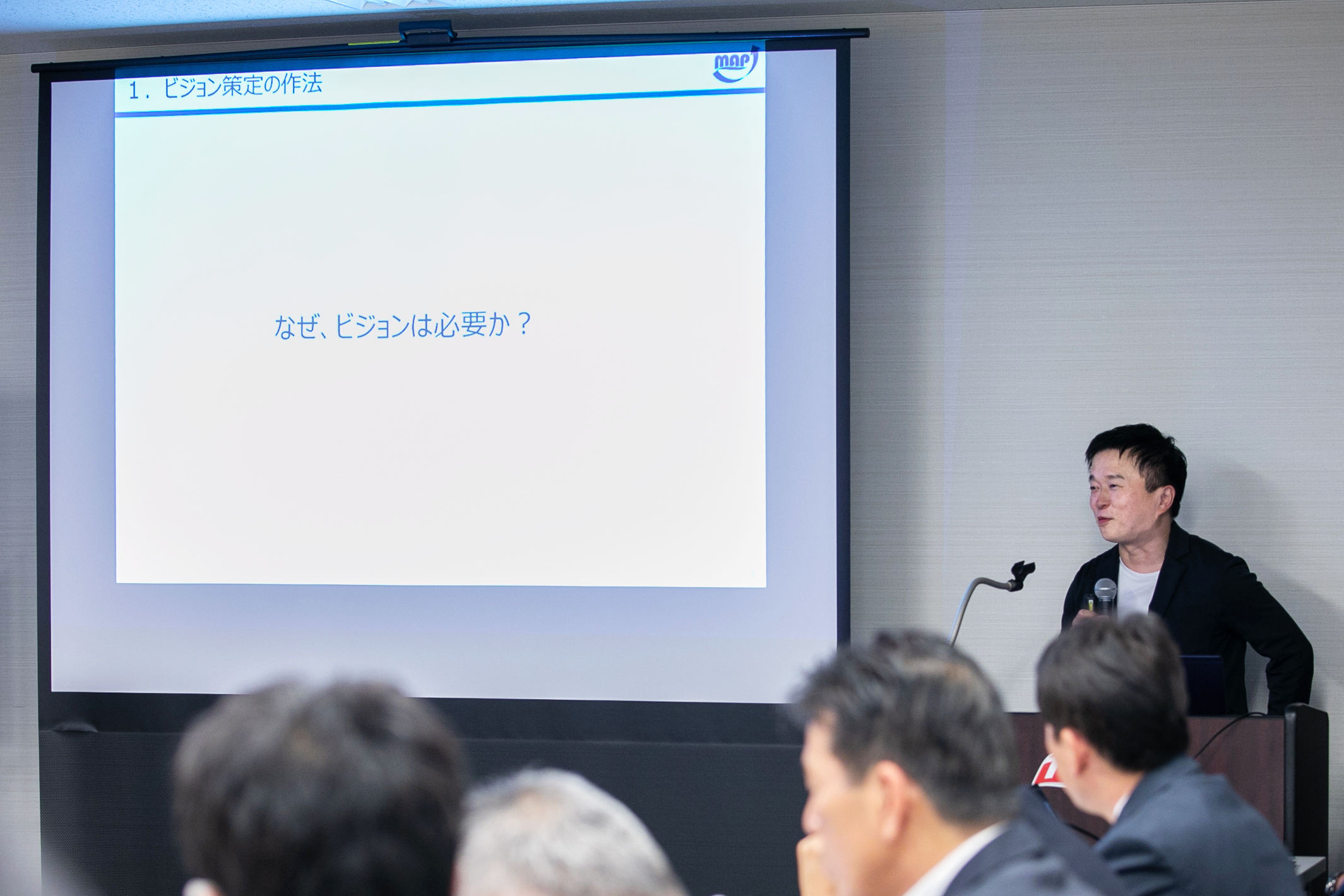 【開催報告】ビズクリサポーター集合！ミーティングレポート