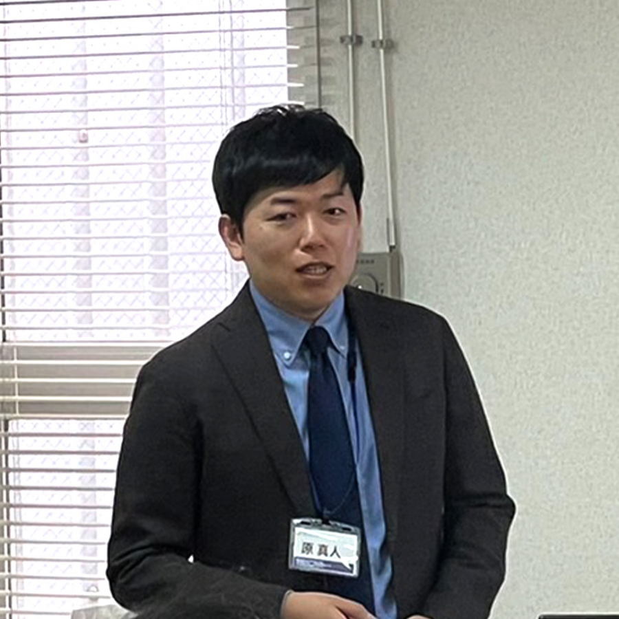 原 真人